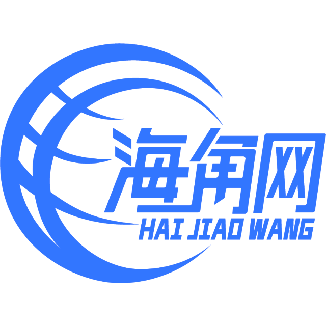 俊秀的牛排